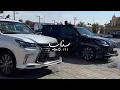 بندر بن عوير | ليه لا | بطيء