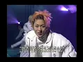 H.O.T. - 투지(Get It Up) Music Camp 19991106