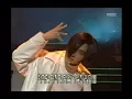H.O.T. - 투지(Get It Up) Music Camp 19991106