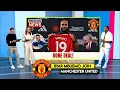 Download Lagu BREAKING: BRYAN MBEUMO ARRIVES AT MANCHESTER UNITED🔥 DEAL COMPLETED✅ FANS REACT!