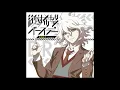Fukanzen Nenshou [Komaeda version]
