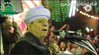 الشيخ ياسين التهامي في اروع حفلاته  الشيخ ياسين التهامي في اروع حفلاته