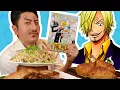 Is the ONE PIECE Cookbook any good