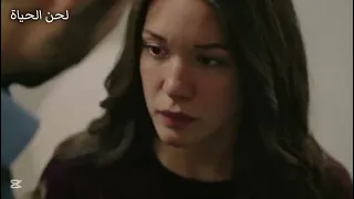 ديفران عزيزة عايشالك اليسا مسلسل المتشردون Azize Ve Devran Sahaipsizler 