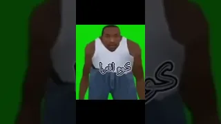 قوم اقرا   دندنها