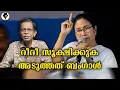 Lagu ചേച്ചീ , പണി വരുന്നുണ്ട് 😀 | T G MOHANDAS |