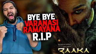 raaka review first look shocking reaction aa22xa6 title poster review allu arjun raaka movie