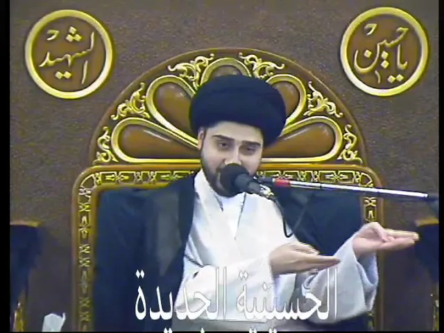 ⁣سيد حسين شبر- ليلة ٢ صفر ١٤٤٠- الحسينية الجديدة - دولة الكويت