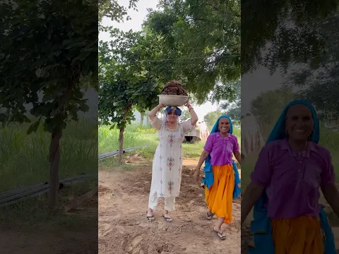 Mayek MJate Gobar ka Tesla ￼rakh diya  Sar Par Maa ne #shorts#viral#youtubeshorts @anjuyadavvlogs51