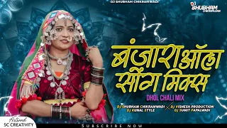 banjara trending culture nonstop dj song dhol chali mix banjara culture nonstop 2025 mashup 