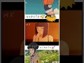 Download Lagu NARUTO LOVE HINATA 😏 #shorts #nature #naruto #narutoshippuden #narutouzumaki