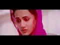 Daryaa - Future Bass Mix | Amit Trivedi | DJ Paroma | Manmarziyaan