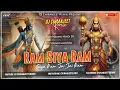 Download Lagu Ram Siya Ram - Remix | Ram Navami Bollywood Hindi Dj Song | Sound Testing Dj | Dj Chiranjeet Remix