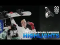 BEST OF Monster Energy Men’s Snowboard SuperPipe | X Games Aspen 2025