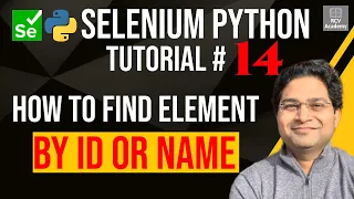 Selenium Python Tutorial - How to Find Element By ID or Name