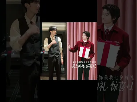 part 294 💗 🖤 #ngôntìnhhaynhất #douyin #couple #xuhuong #kdrama #chinese #korean #tiktok #shorts