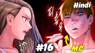 I Think I Am off queen bee manhwa Part 16 Manhwa Recap