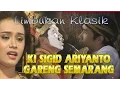 LIMBUKAN LAWAK-E GARENG SUMAR BAGIYO SEMARANG DALANG-E SIGID ARIYANTO REMBANG NGENE KIE APIK ORA ???