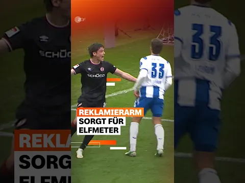 Unglücklicher kann eine Niederlage kaum zustande kommen 🥴| ZDFsportstudio | #shorts