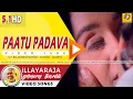 Download Lagu பாட்டு பாடவா| Song JUKE BOX | Paattu Padava | Janagaraj \u0026 Srividya | Evergreen Superhit HD Songs