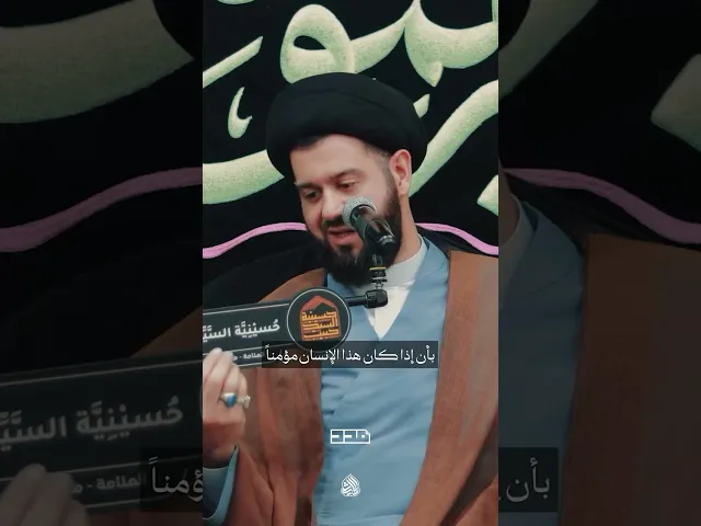 ⁣قلبك ليس بيدك!