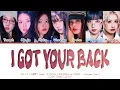 ILLIT I Got Your Back (Korean Ver.) Lyrics (Color Coded Lyrics)