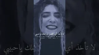 اجمل صوت بنت تركية تغني حالات ستوريات 