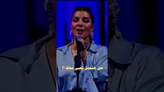 اسفه شوفلك غيري Follow Page Assala Family2 Assala Assala اصاله اصاله نصري اسفه 