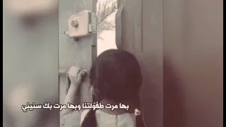 نايف راضي على طاريك كلمات جراح السعيدي جديد 2021 