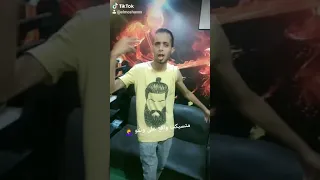 متسيكب واقع على وشو والدنيا لسه بتغشو مروان المشاكس دندنها