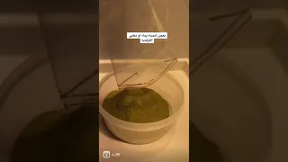 طريقة حناء الشعر مع ملون الطعام 