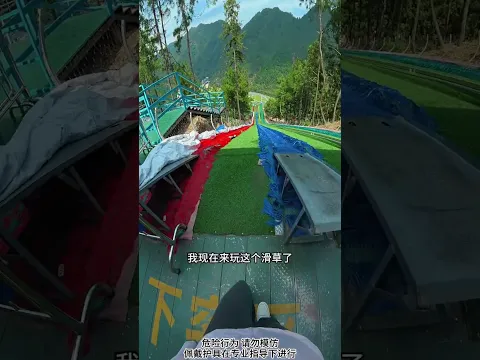 🍋🍋💧Canyon Whitewater Rafting Challenge #WaterSports #Water#shorts