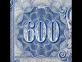 600 Racks