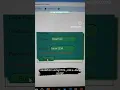 Javascript login page Validation
