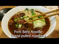 Yelp Tube Review 0044 - Shang Artisan Noodle Las Vegas NV