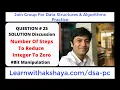 Data Structures Algorithms Practice Group - Q 25 LeetCode
