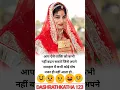 Download Lagu आप ऐसे व्यक्ति को कभी नहीं बदल ||True Line Status ||True quotes status || motivational quotes status