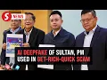 Deepfake scam uses King and PM’s faces to promote non-existent investment schemes