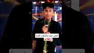 نشيد جميل جدا اشتركو بالقناه 