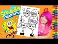 Coloring SpongeBob Squarepants GIANT Coloring Book Page Crayola Crayons KiMMi THE CLOWN