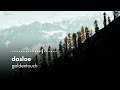 Download Lagu goldentouch - dasloe