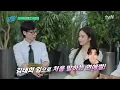 Download Lagu [예고] 할리우드 배우가 된 김태희가 처음으로 밝히는! 비와의 연애썰부터 '엄마 태희'의 이야기까지#유퀴즈온더블럭 | YOU QUIZ ON THE BLOCK EP.307