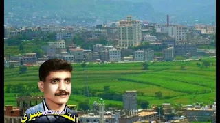 يااب الأخضرالفنان عبدالغفور الشميري 