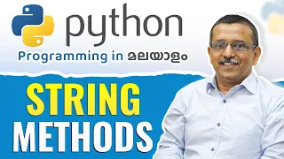 String Methods Python Malayalam Tutorial for Beginners