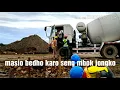 Download Lagu Sewates kerjo