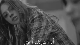 فيديو عن خيانة الصديقة 2020  فيديو عن خيانة الصديقة 2020