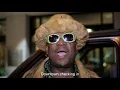 2017 Players Ball Documentary featuring Bishop Don Magic Juan