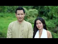 3 EPISODE TERKAHIR - ISTRI IMPIAN