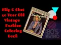 Vintage 80s Fashion Coloring Book Flip Through