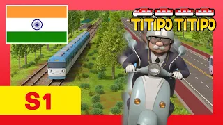 Titipo Hindi Episode l 1 l